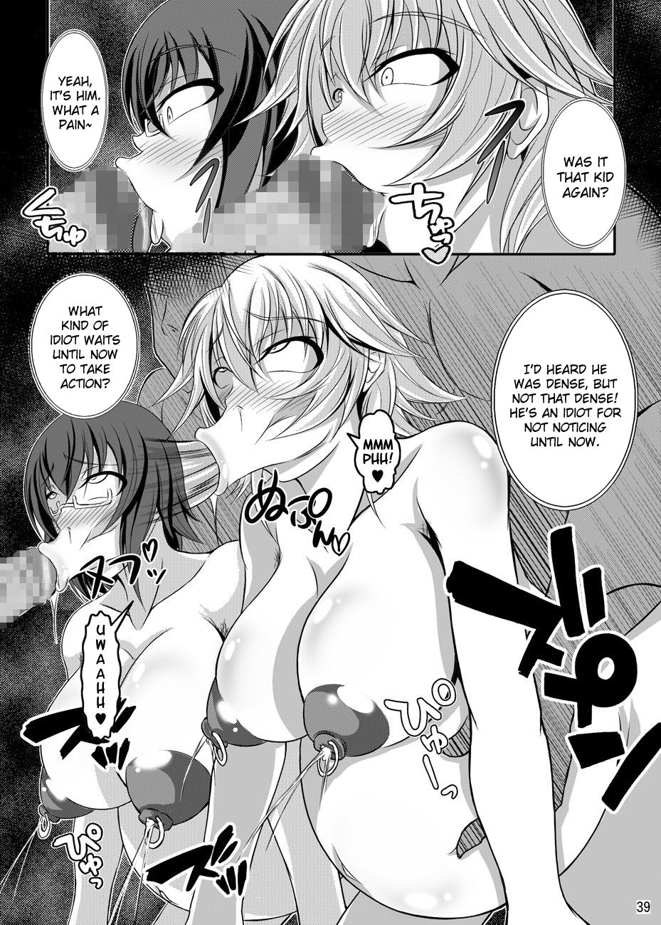 Hentai Manga Comic-GIRLS MEET DQN'S TINPO-Read-38